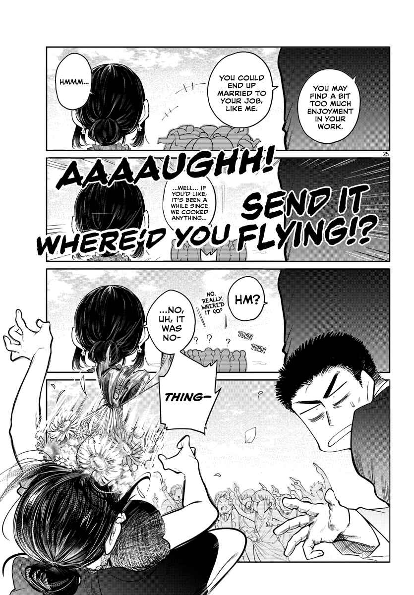 Chapter 39 - Page 25