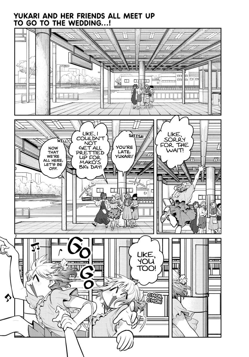 Chapter 39 - Page 3