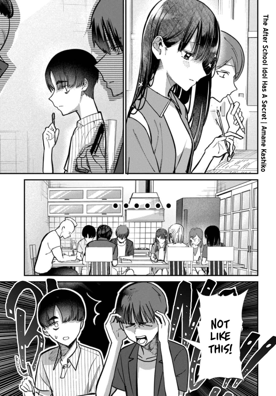 Chapter 30 - Page 2