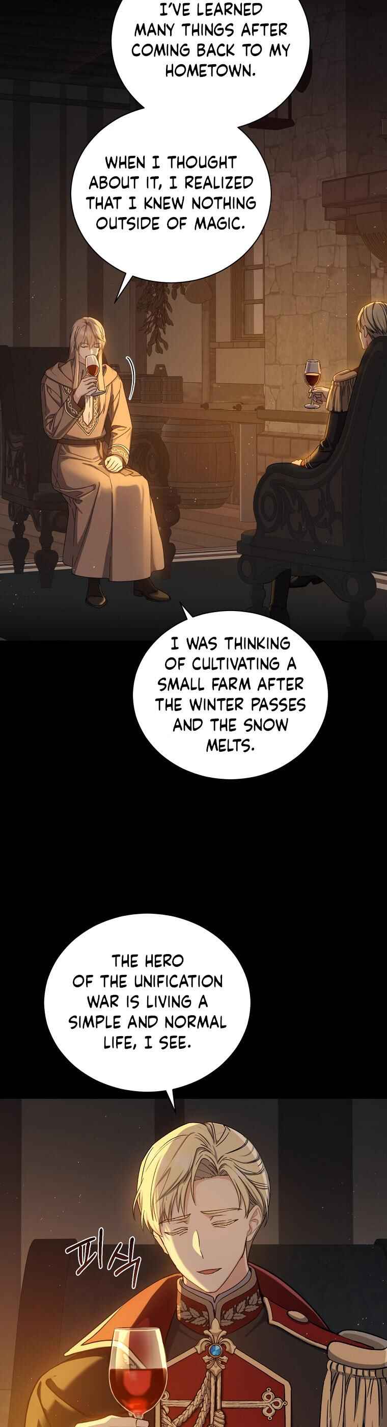 Chapter 73 - Page 15