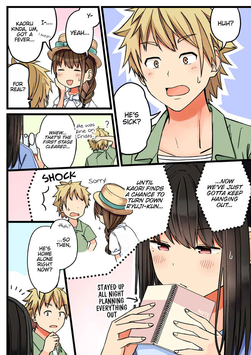 Chapter 60 - Page 2
