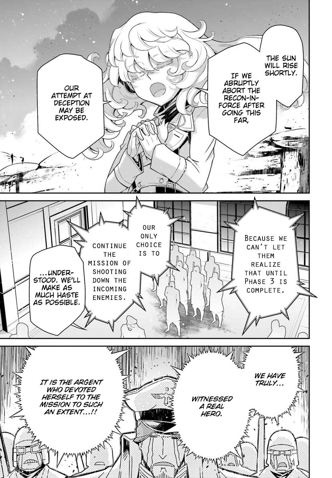 Chapter 41 - Page 58