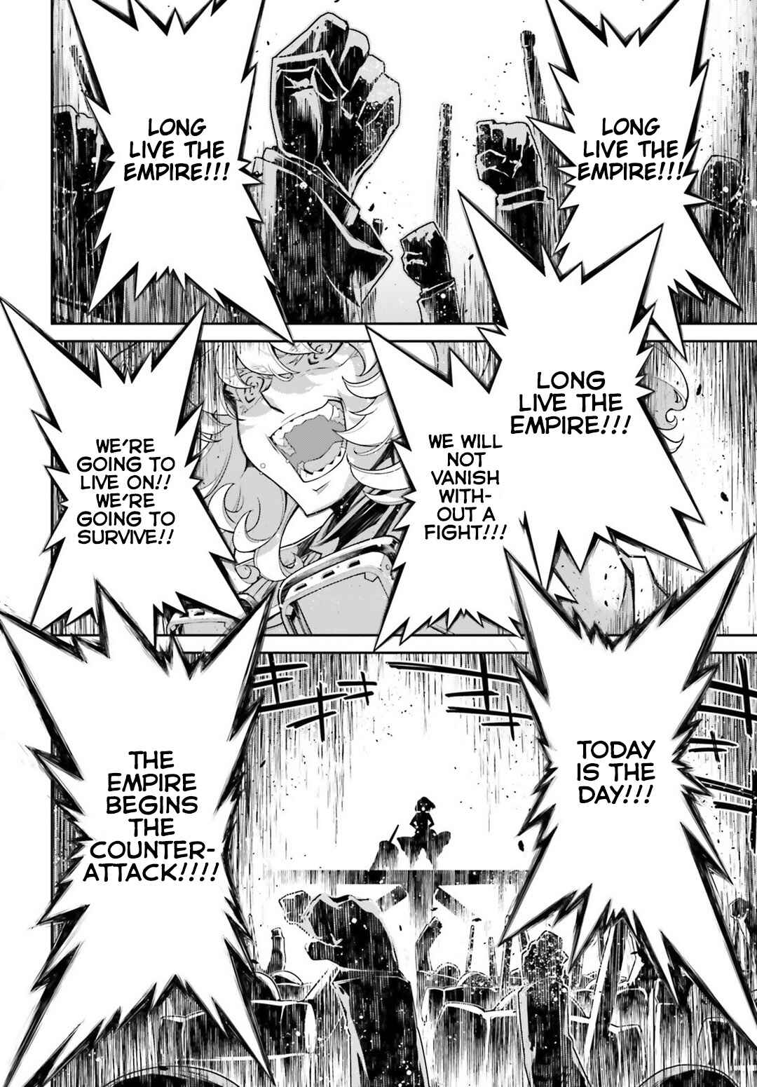 Chapter 41 - Page 6