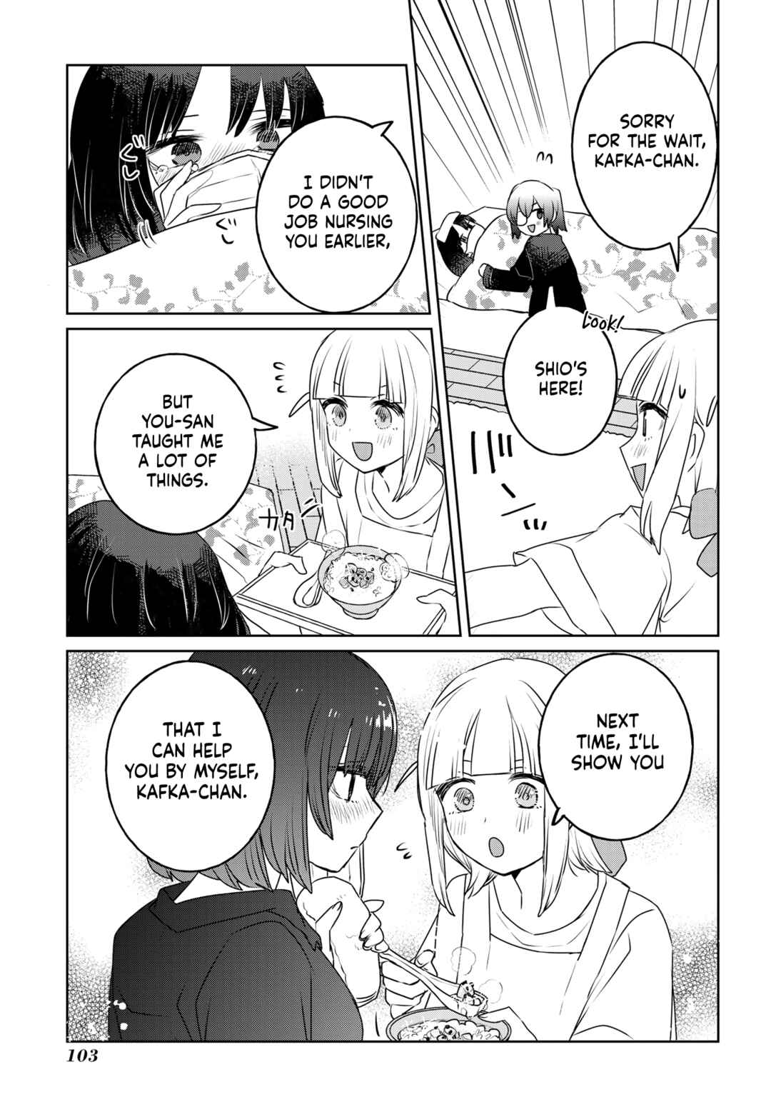 Chapter 32 - Page 5