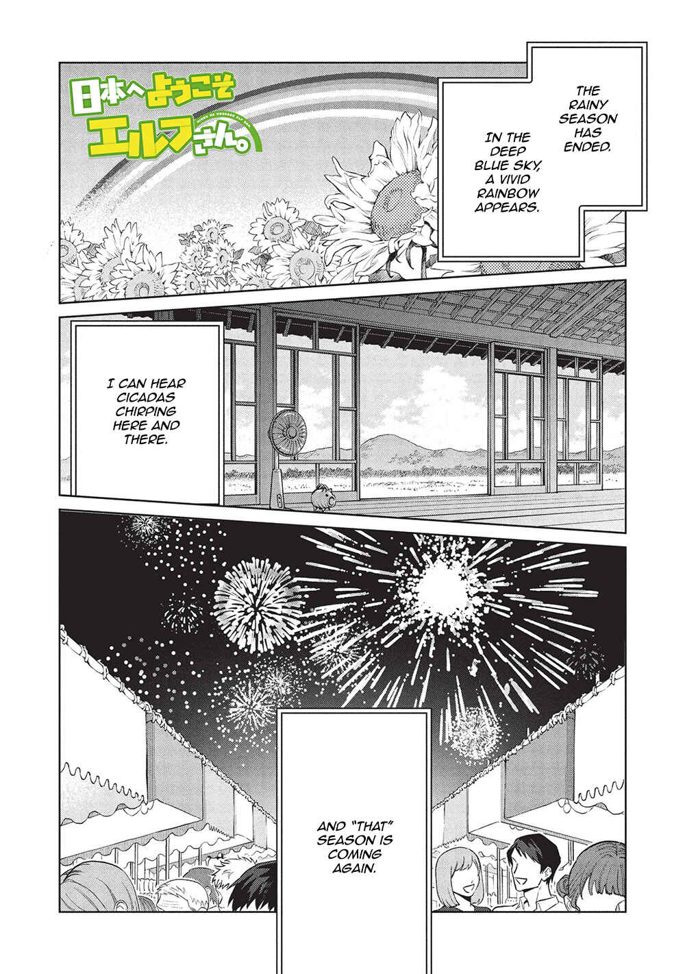 Chapter 61 - Page 1