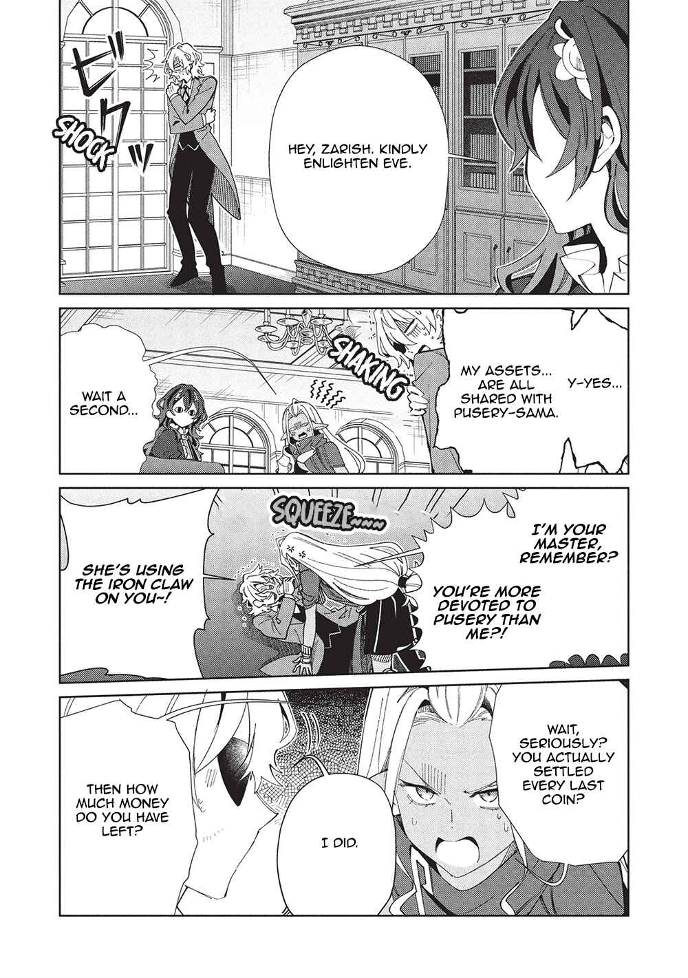 Chapter 61 - Page 16