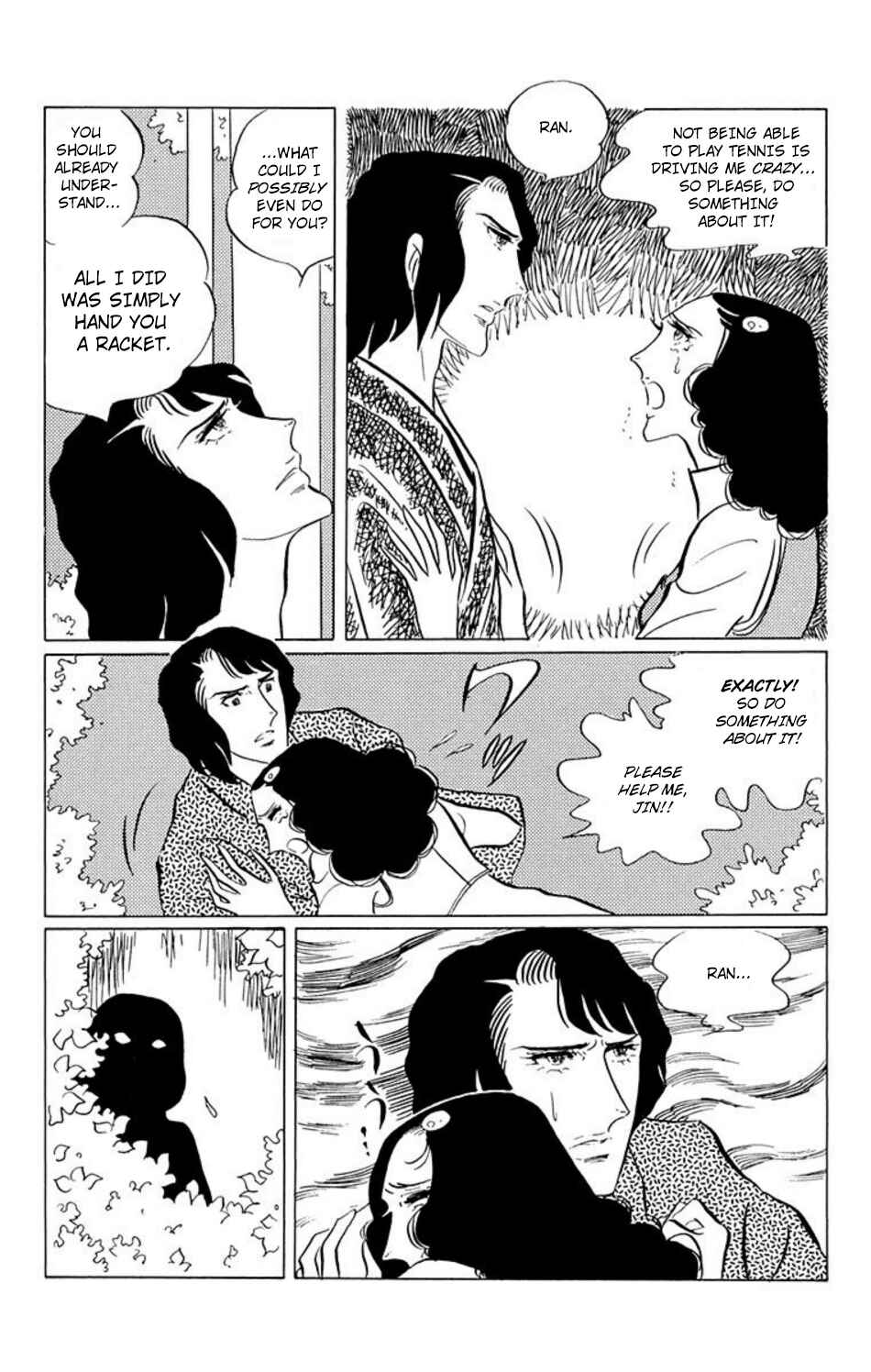 Chapter 33 - Page 12