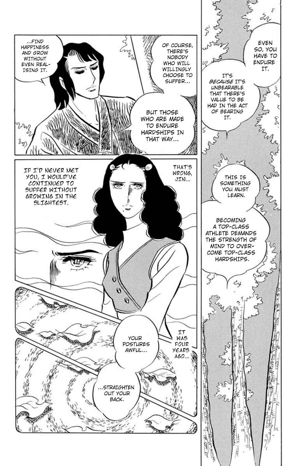 Chapter 33 - Page 14