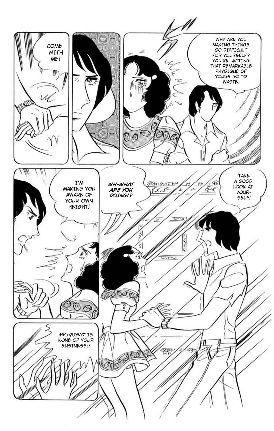 Chapter 33 - Page 15