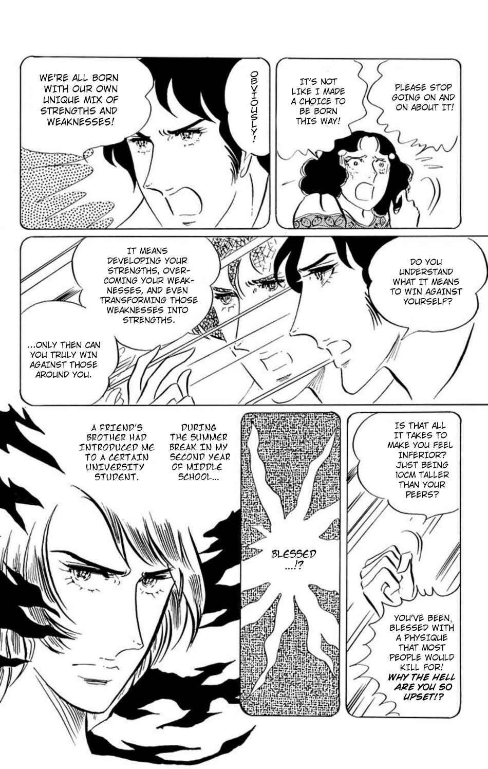 Chapter 33 - Page 16