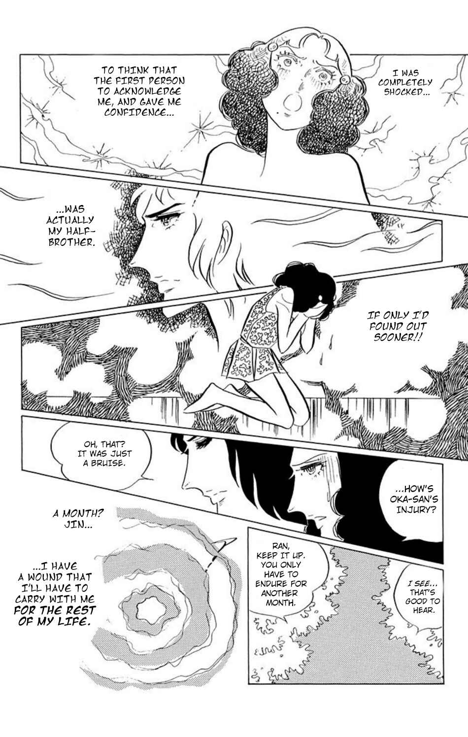 Chapter 33 - Page 18