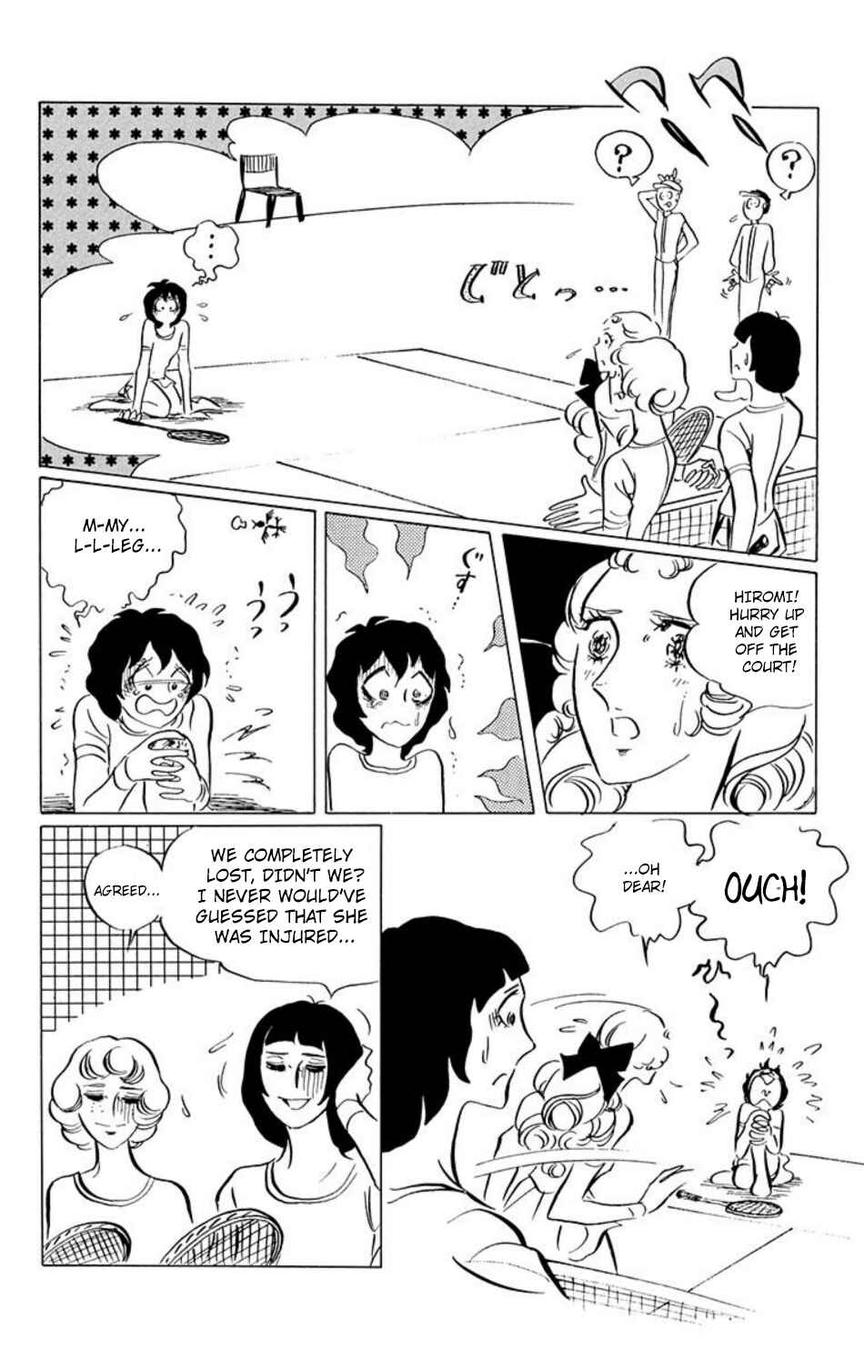 Chapter 33 - Page 4
