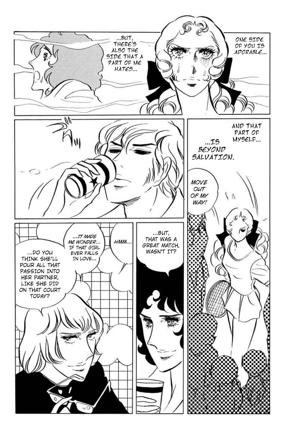 Chapter 33 - Page 7