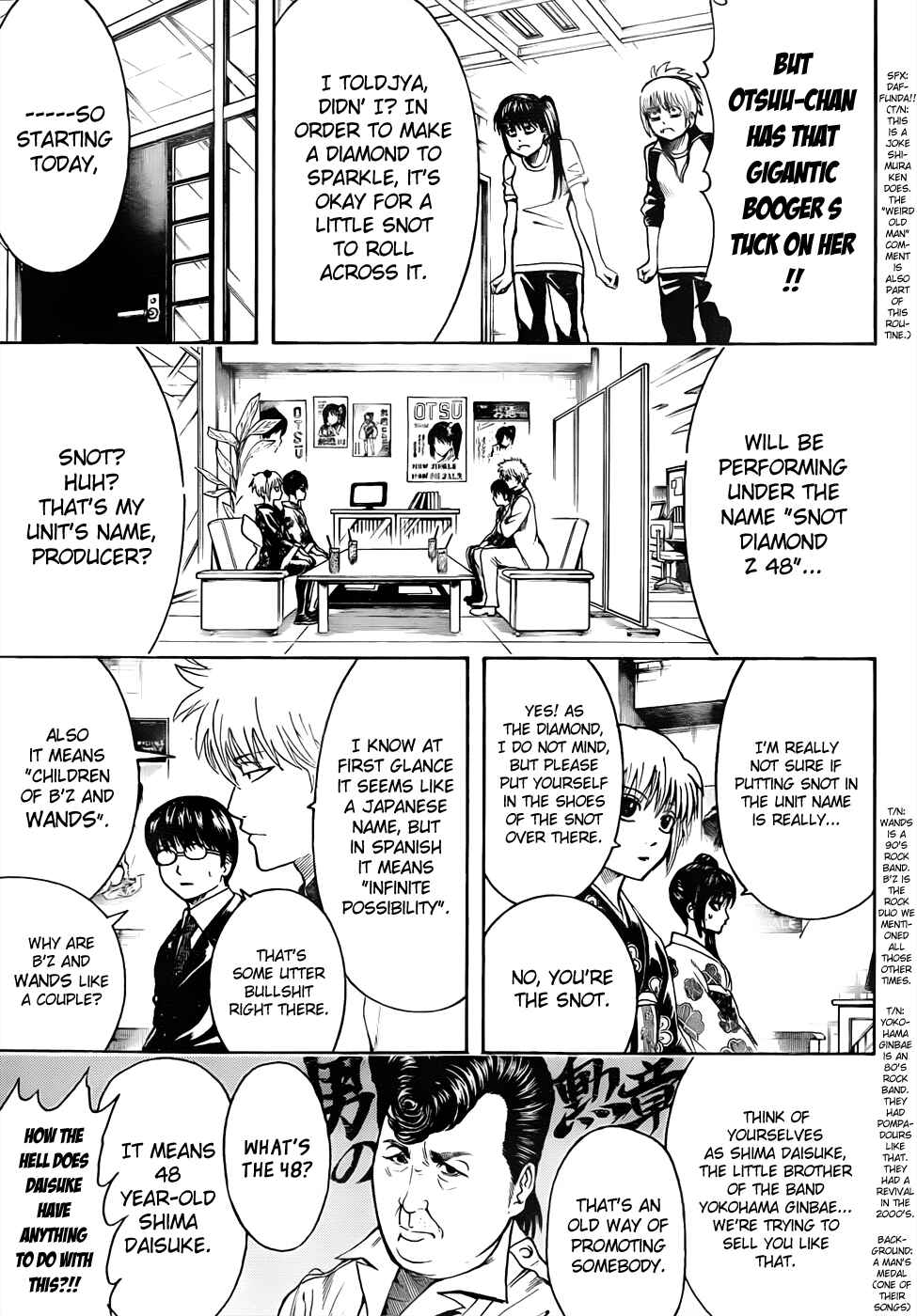 Chapter 445 - Page 11