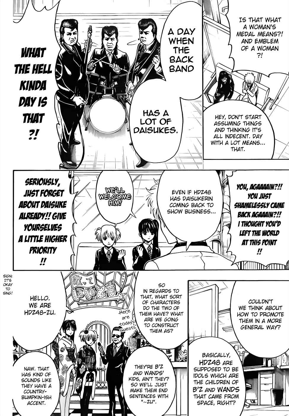 Chapter 445 - Page 14