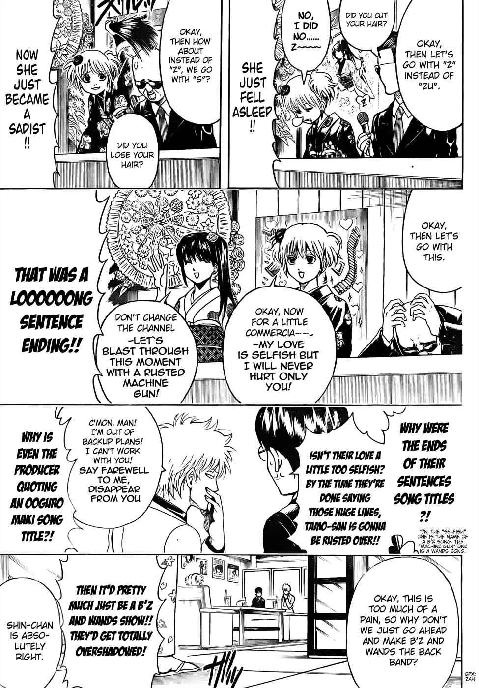 Chapter 445 - Page 15