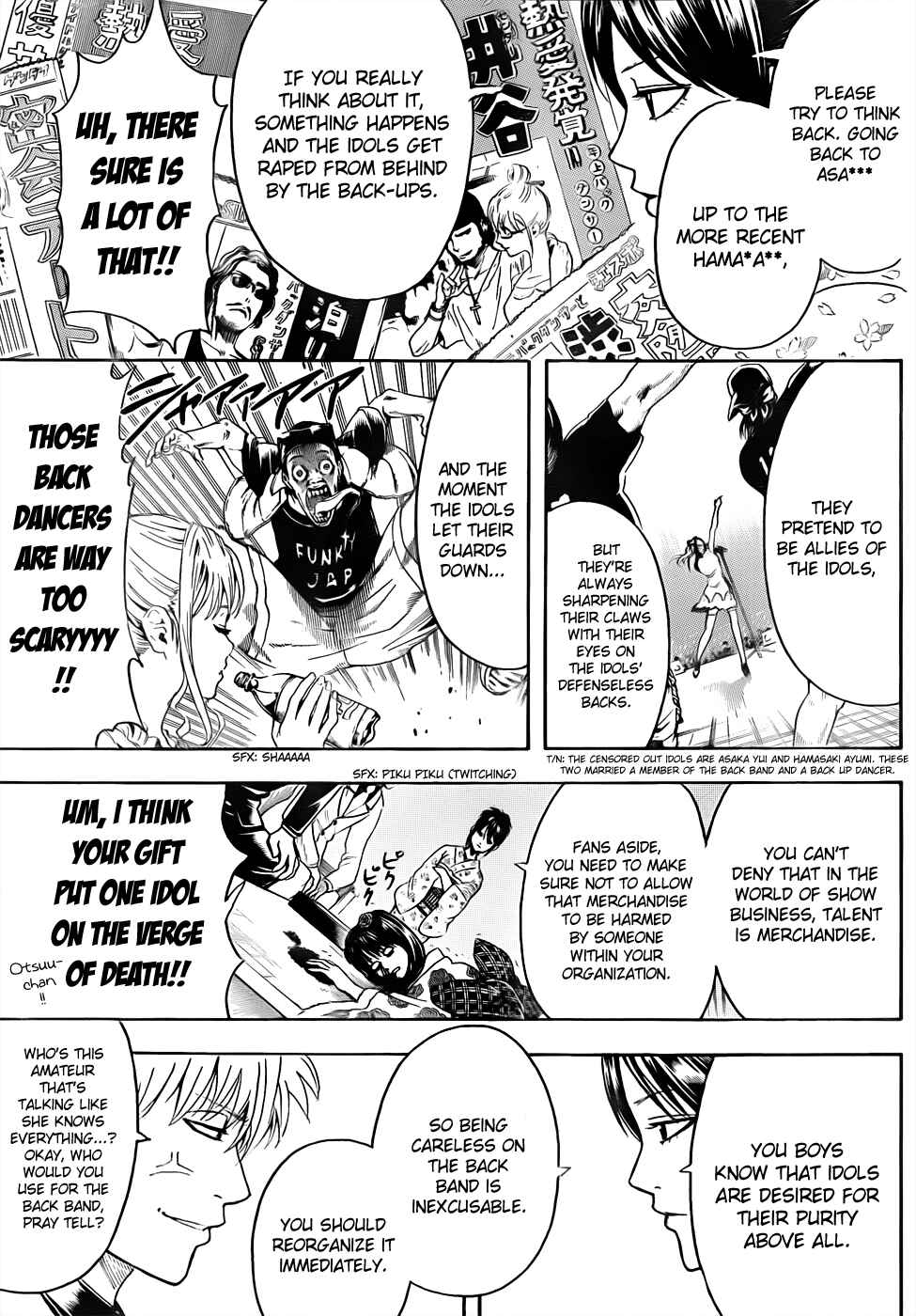 Chapter 445 - Page 17