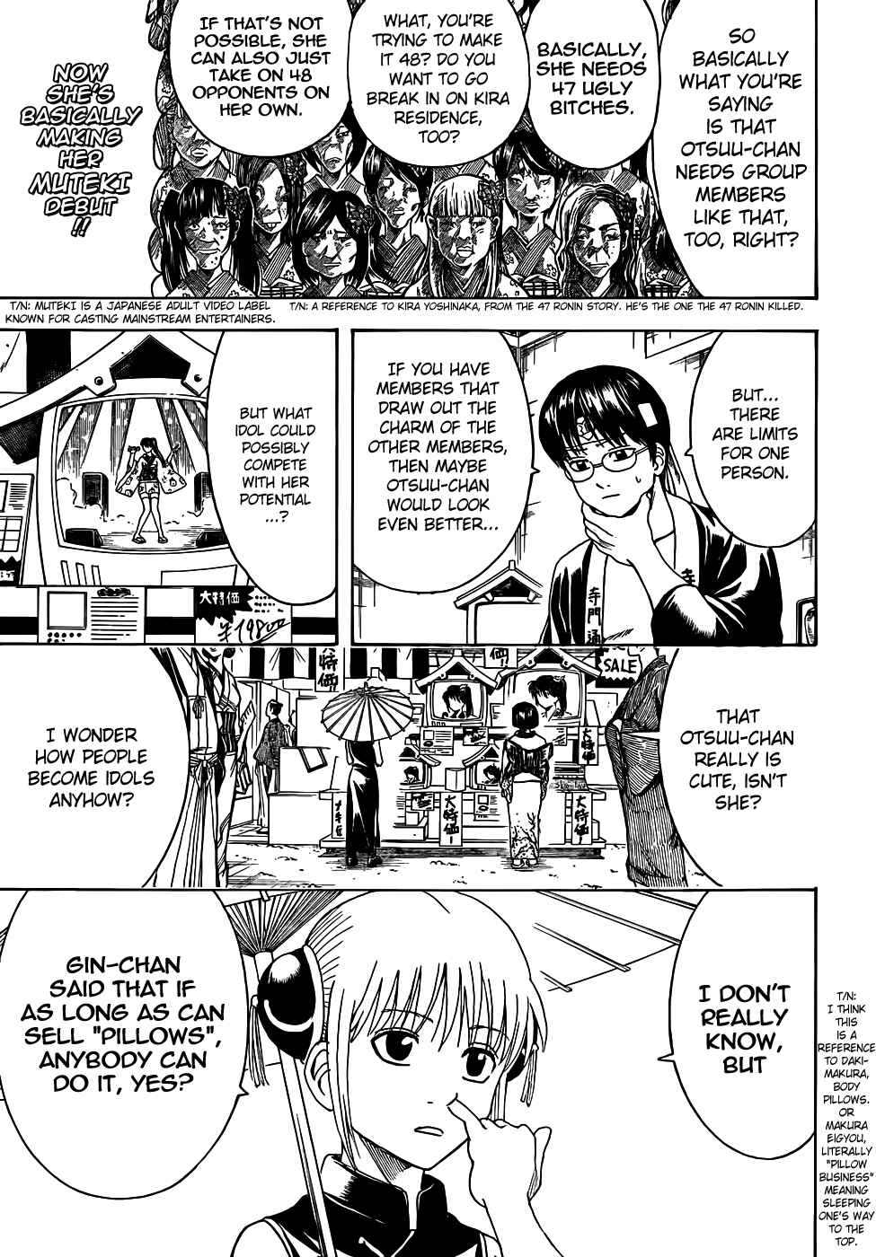 Chapter 445 - Page 3