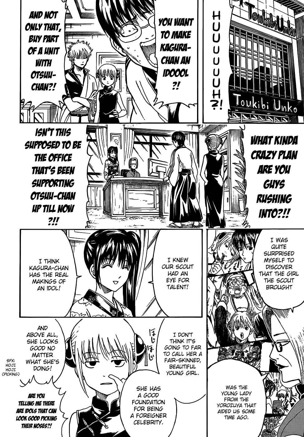 Chapter 445 - Page 6