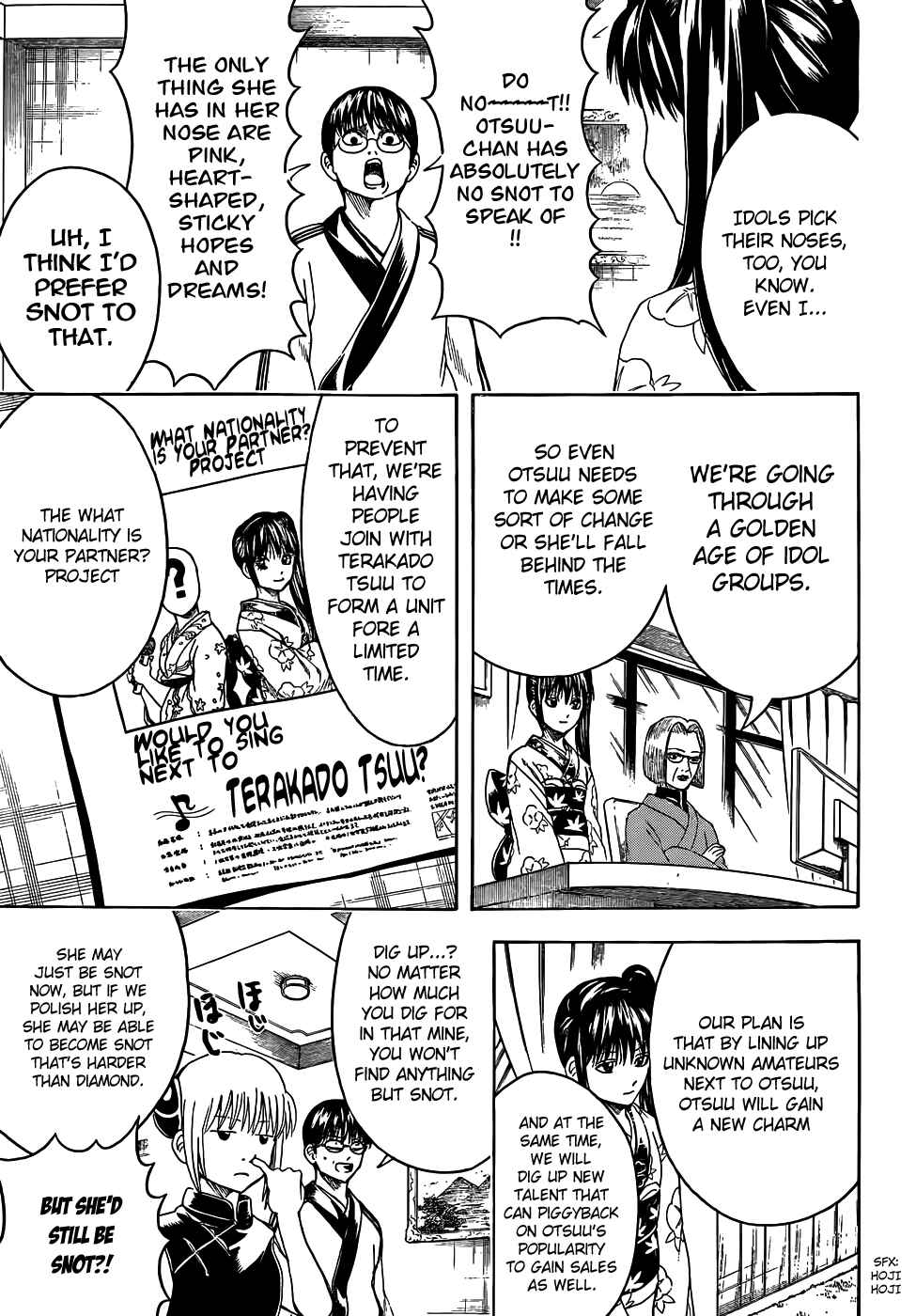 Chapter 445 - Page 7