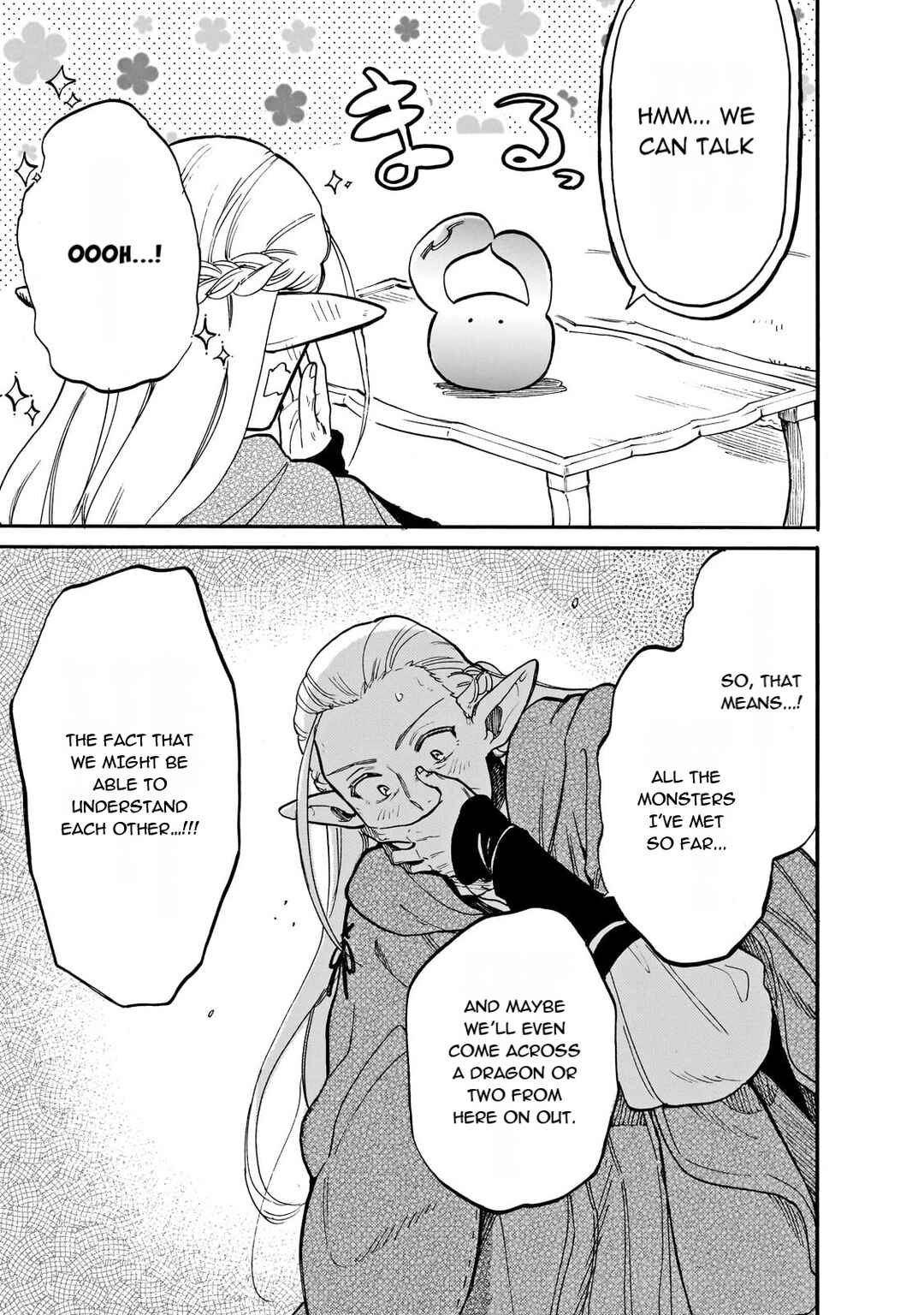 Chapter 72 - Page 5