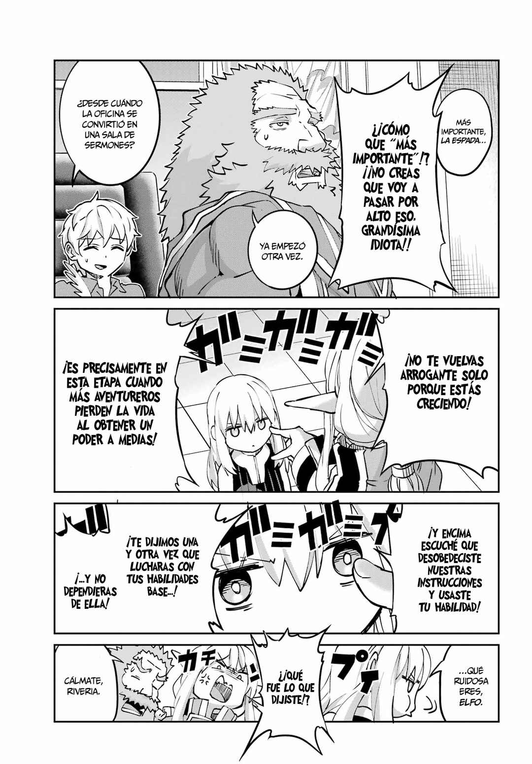 Chapter 143 - Page 20