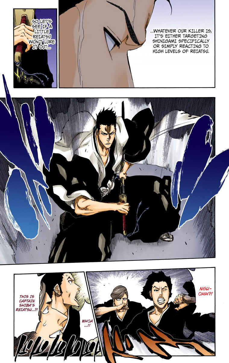 Chapter 530 - Page 17