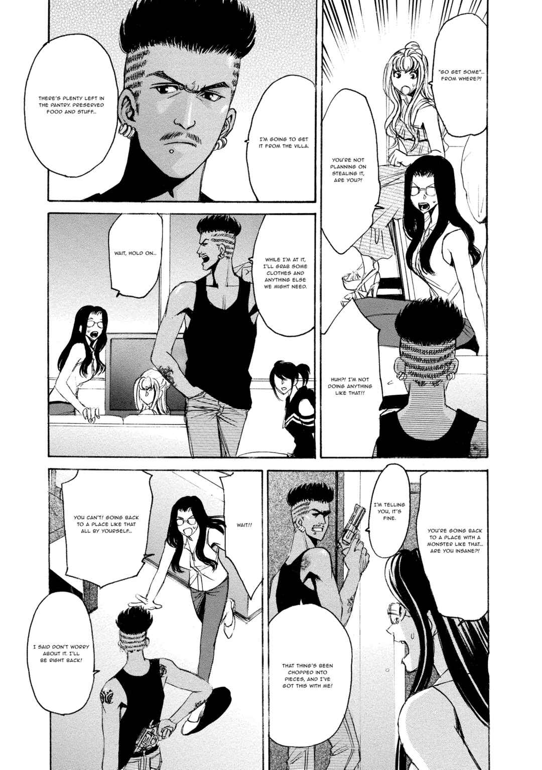 Chapter 18 - Page 23