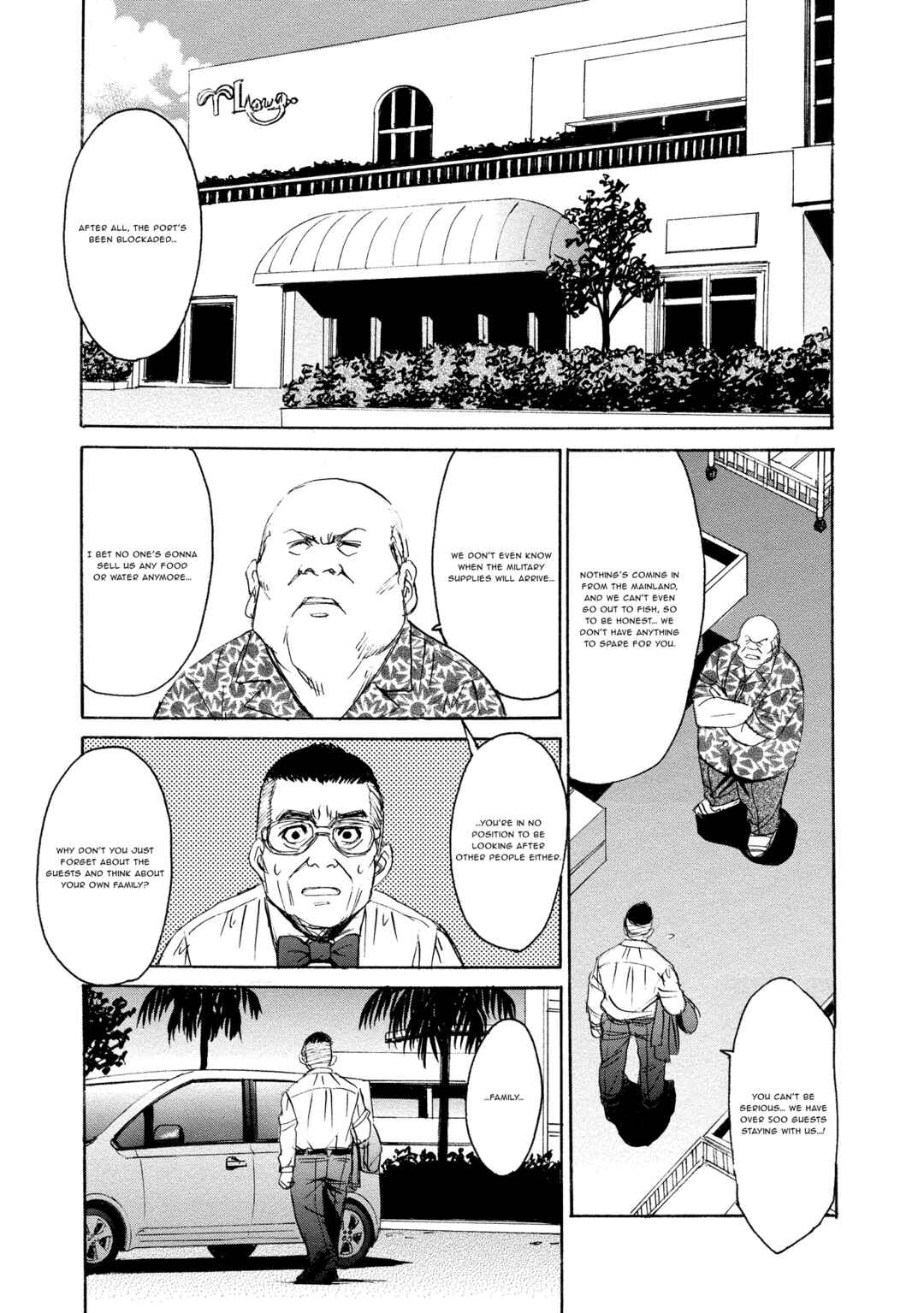 Chapter 18 - Page 5