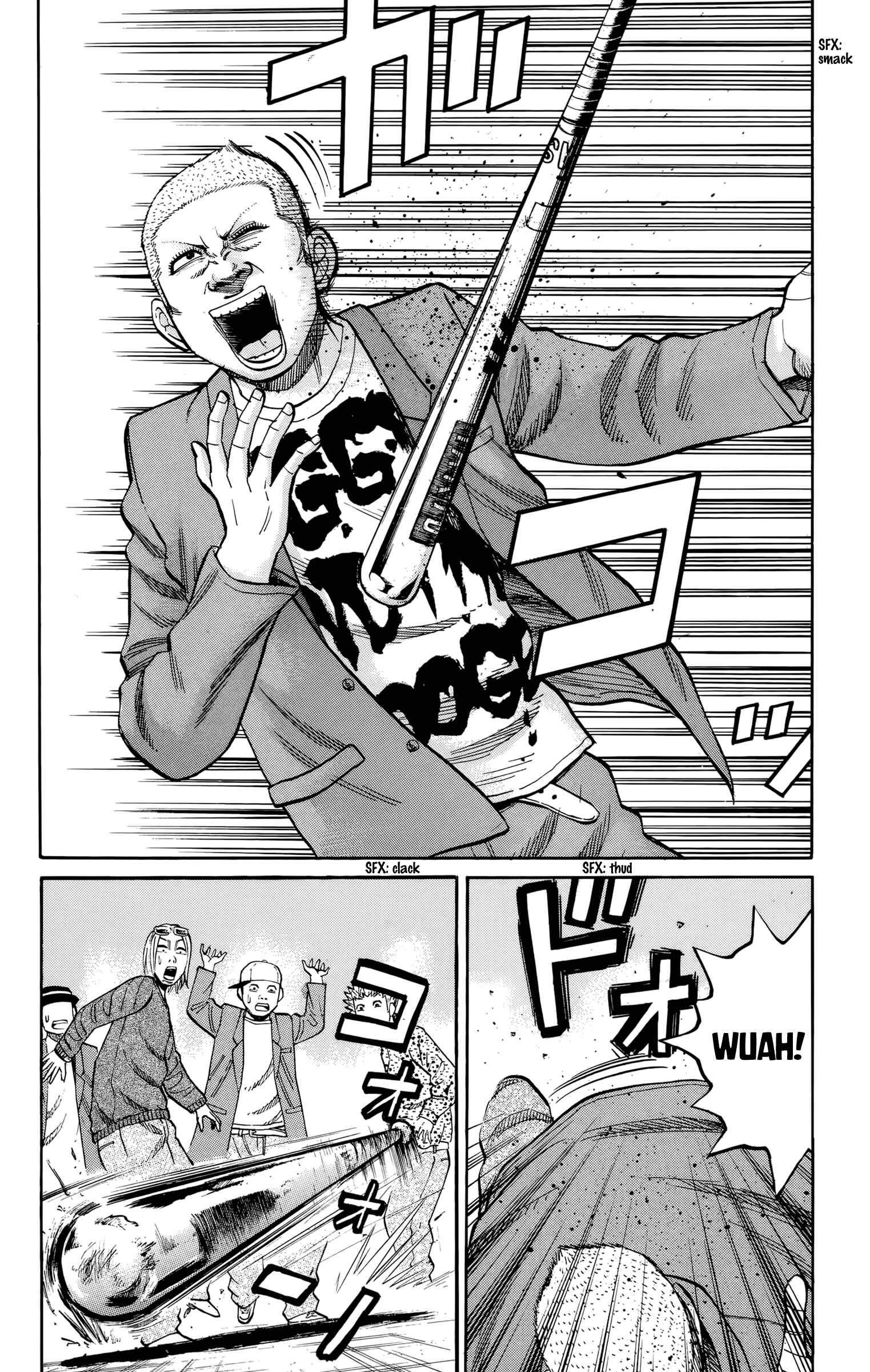 Chapter 117 - Page 12