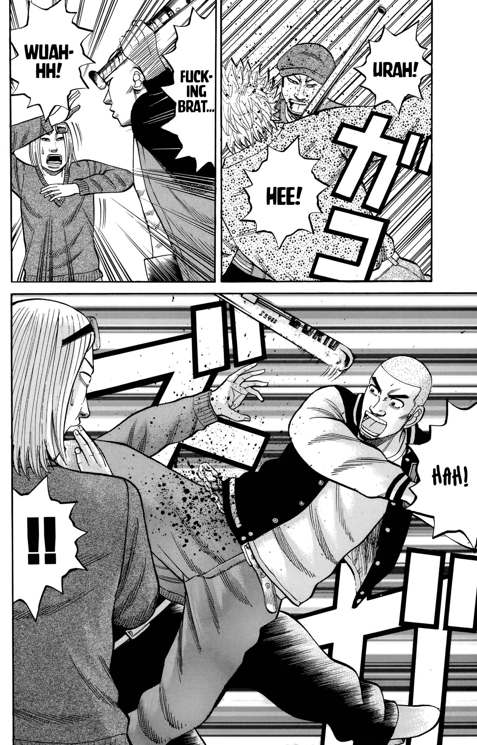 Chapter 117 - Page 14