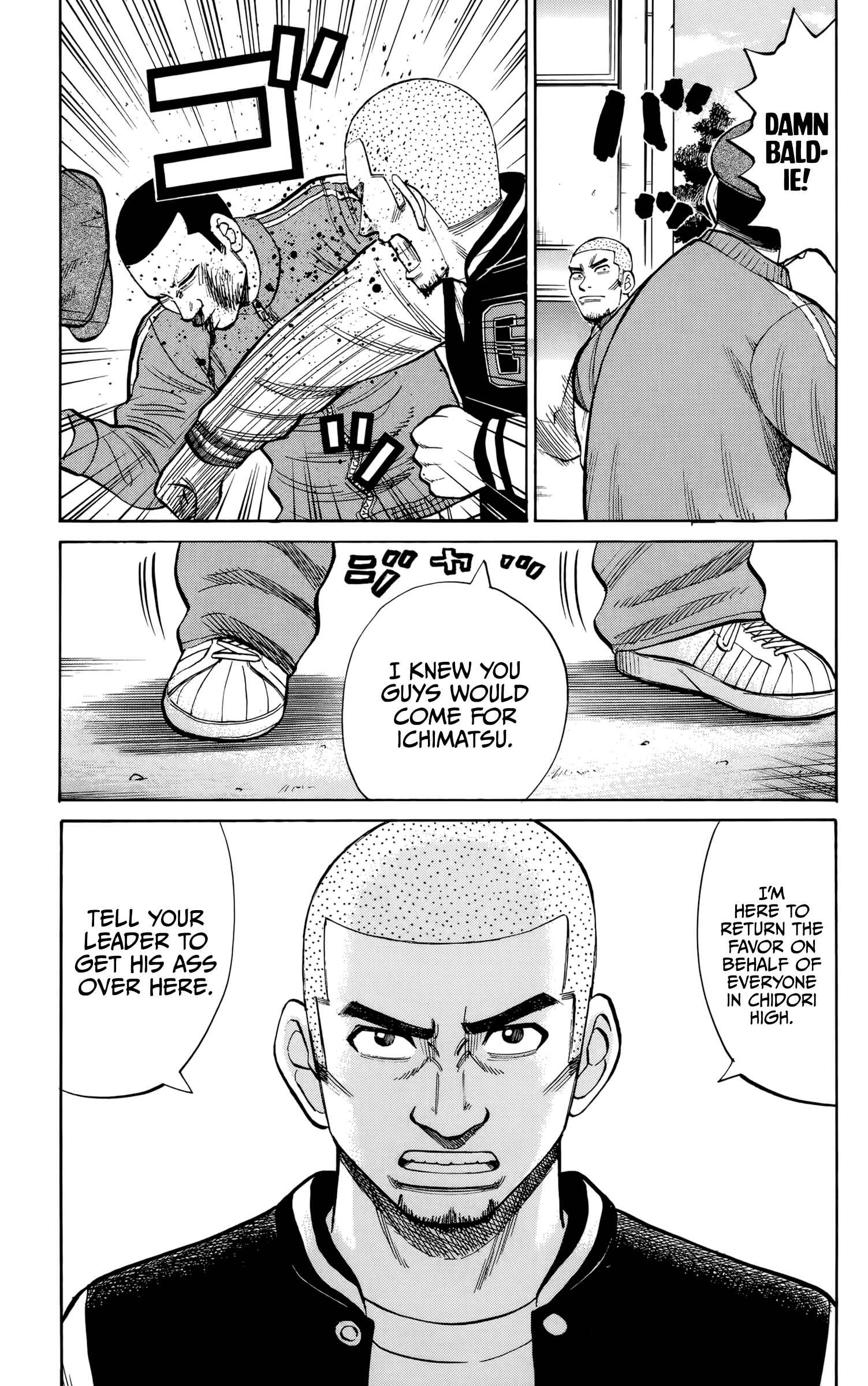 Chapter 117 - Page 15