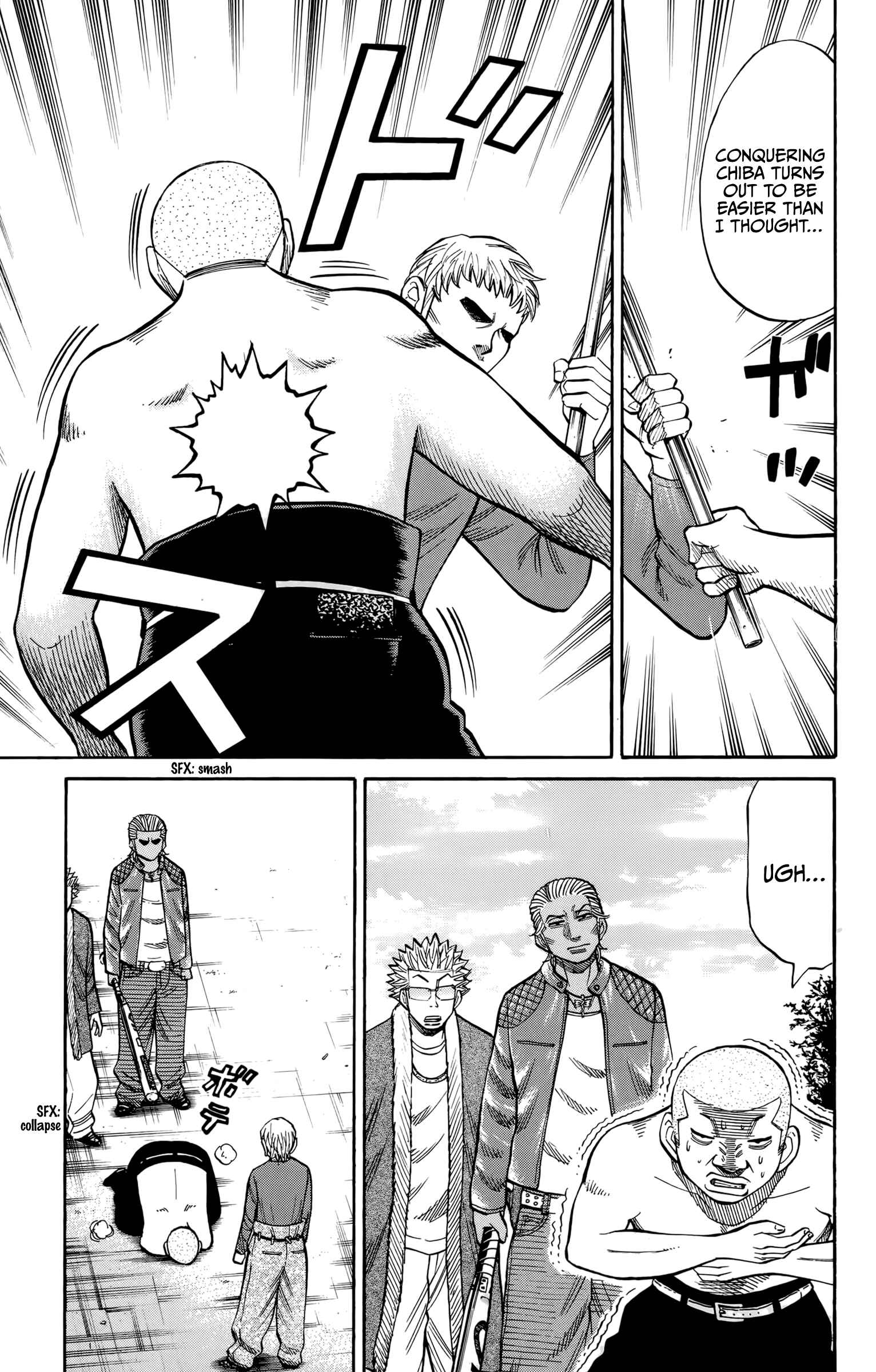 Chapter 117 - Page 19