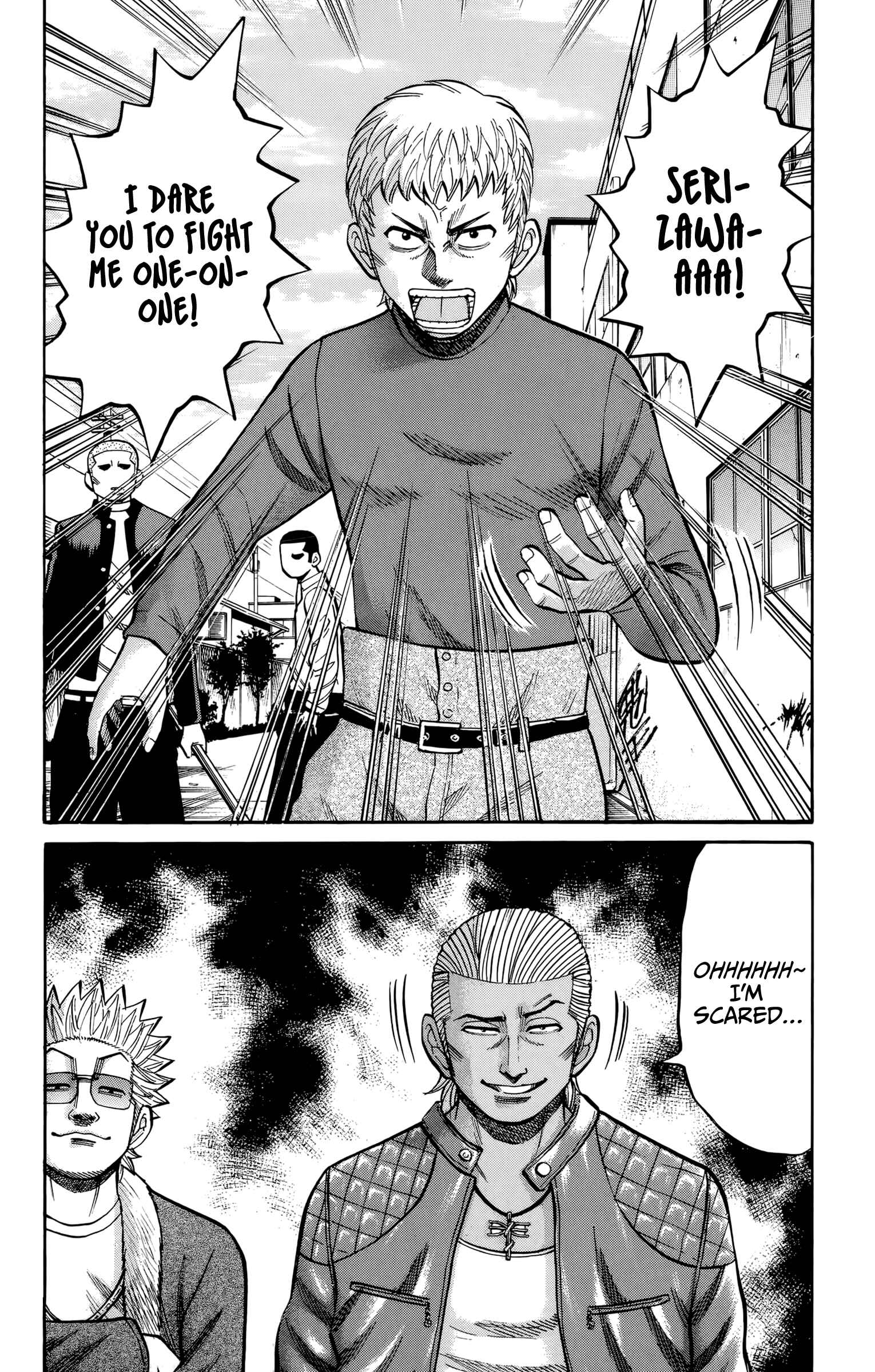 Chapter 117 - Page 20