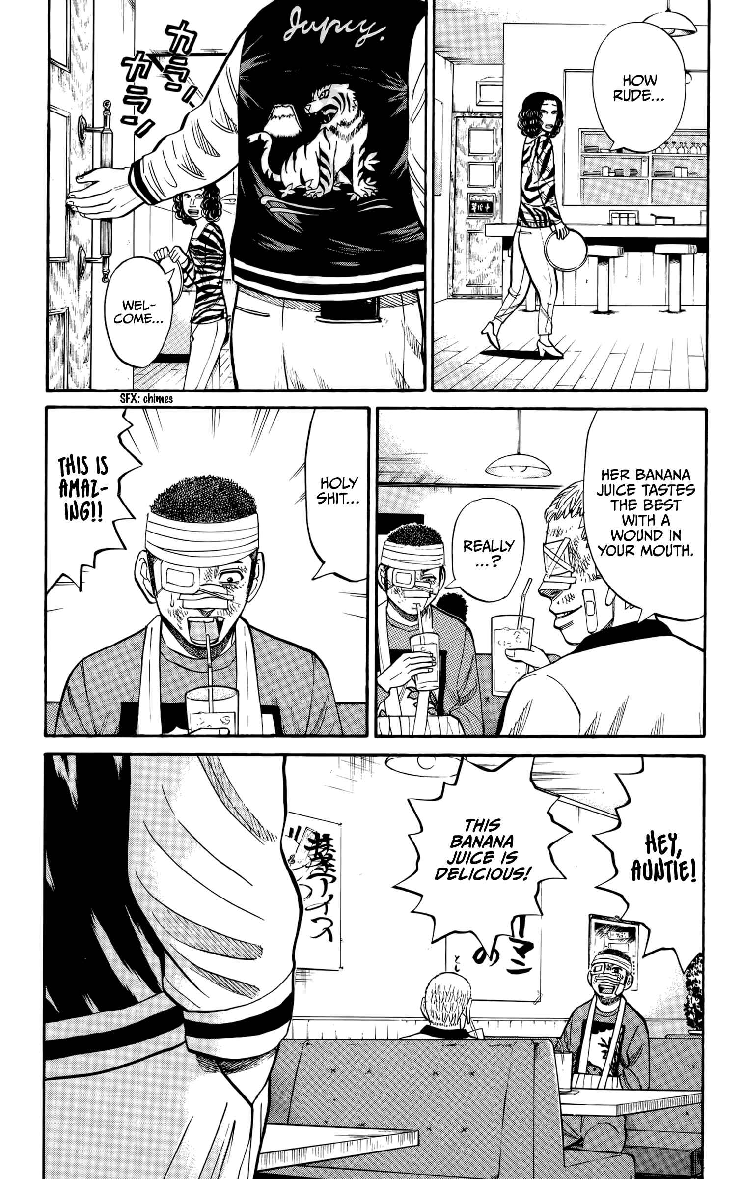 Chapter 117 - Page 3