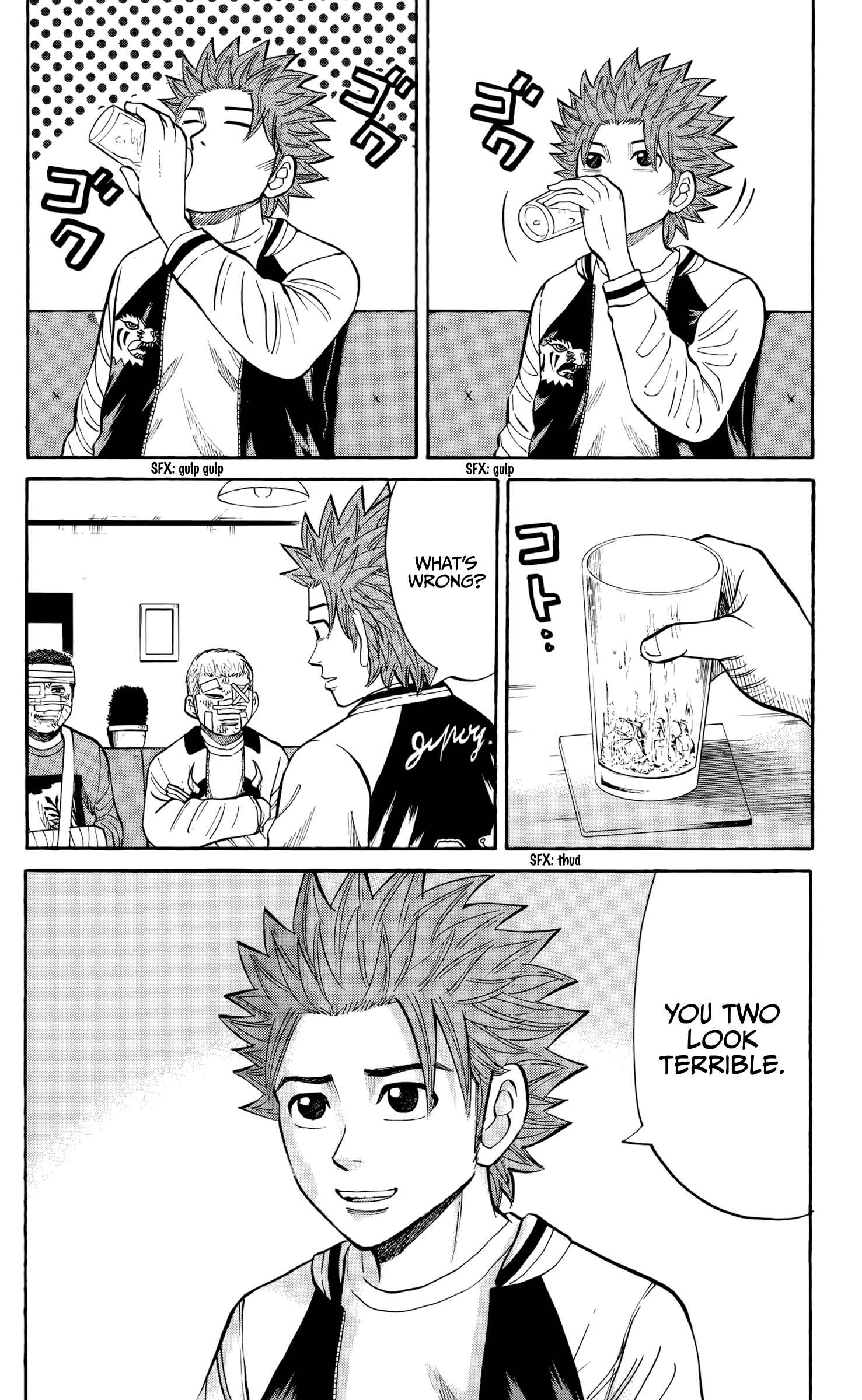 Chapter 117 - Page 6