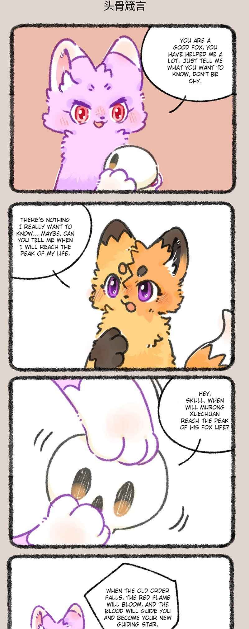 Chapter 935 - Page 3