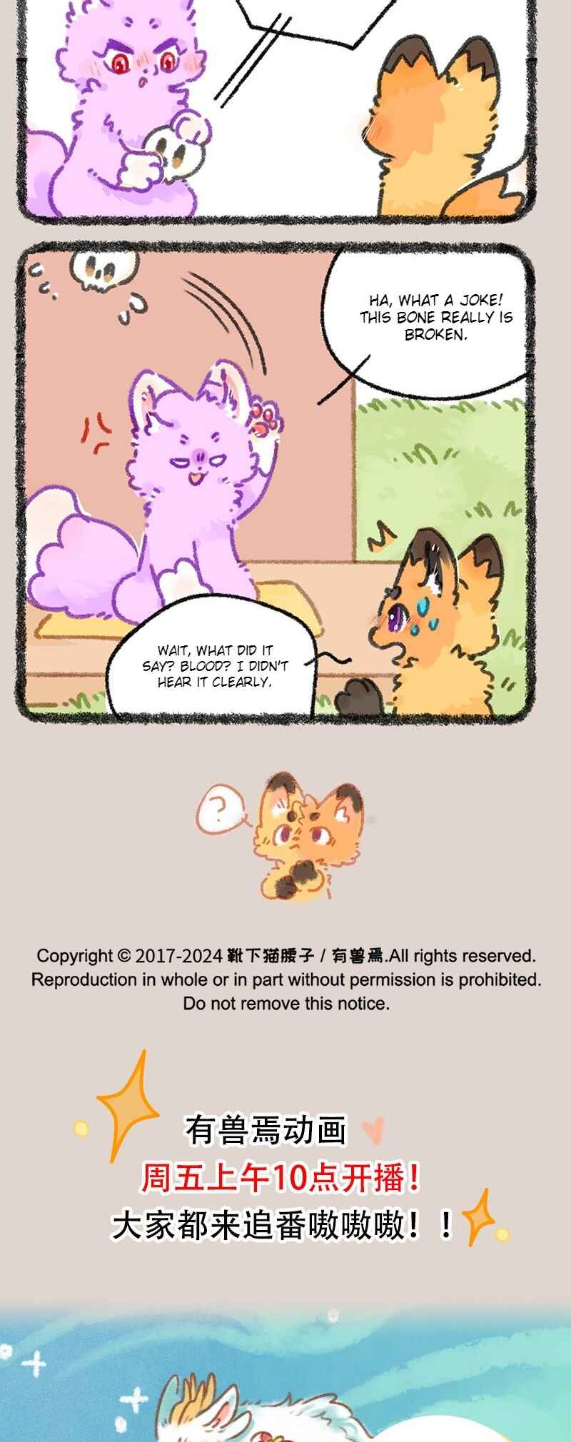 Chapter 935 - Page 4