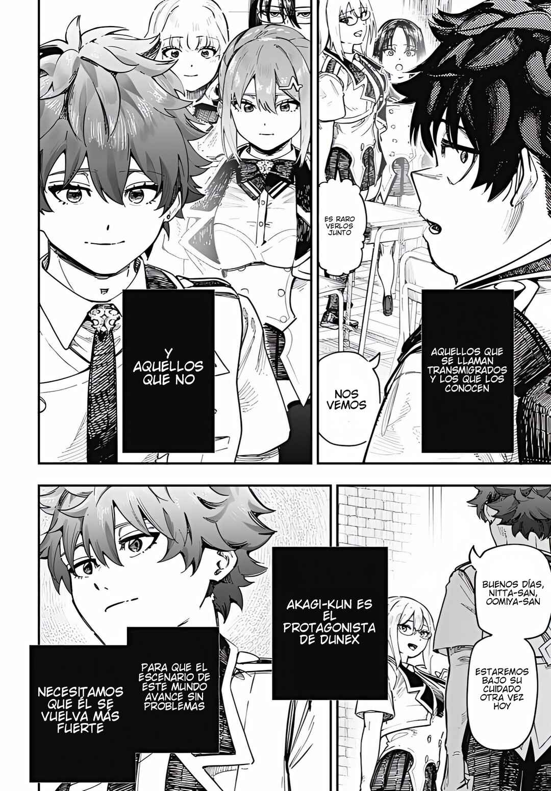 Chapter 90.5 - Page 11