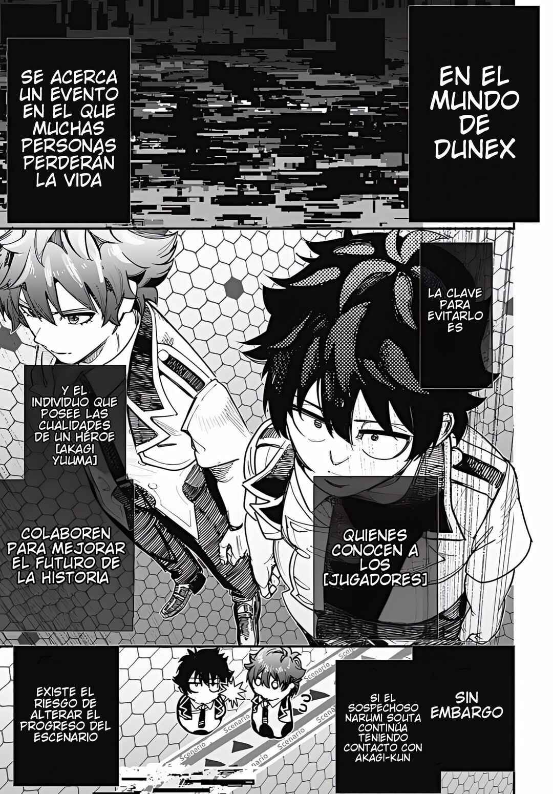 Chapter 90.5 - Page 12