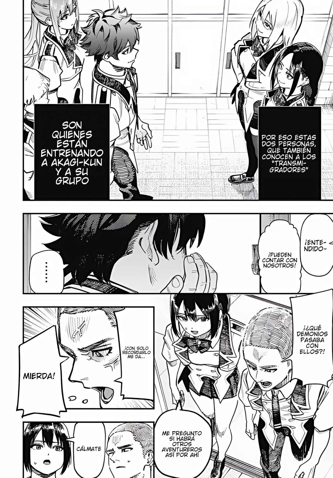 Chapter 90.5 - Page 13