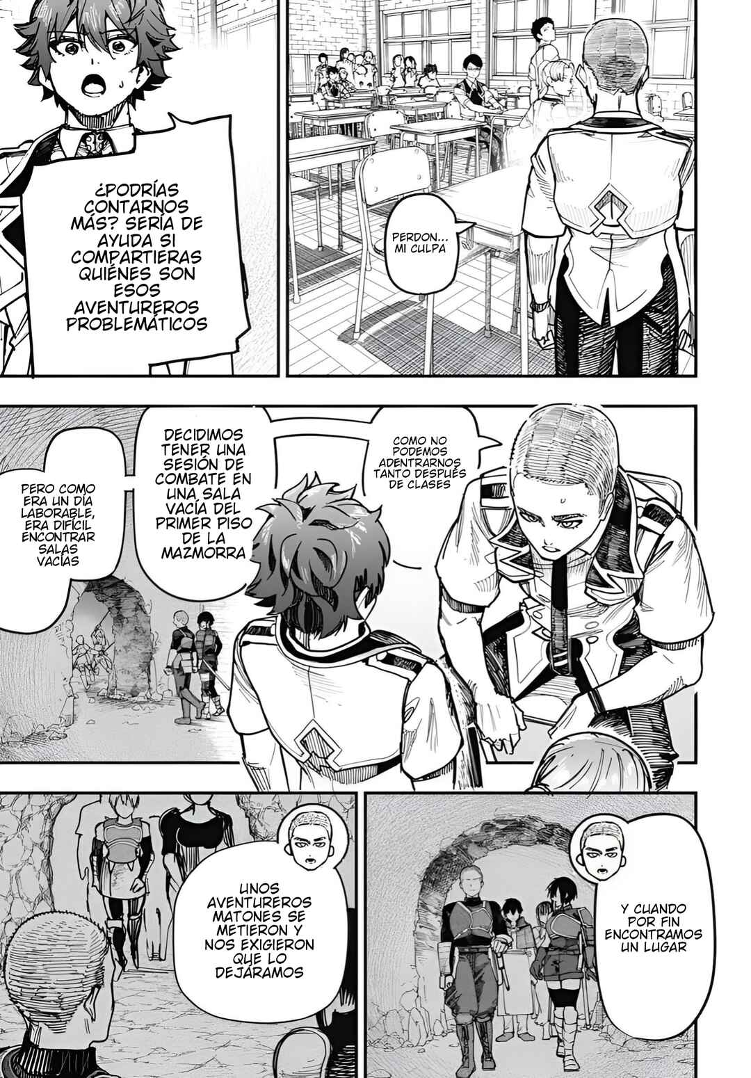 Chapter 90.5 - Page 14