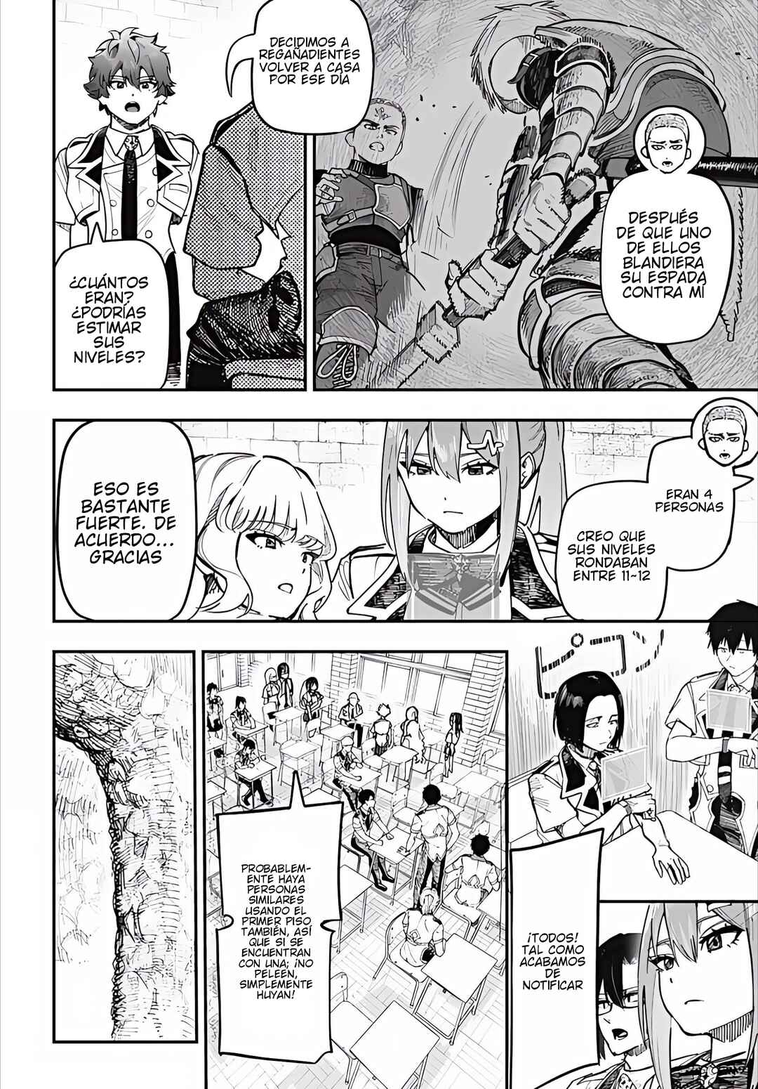 Chapter 90.5 - Page 15