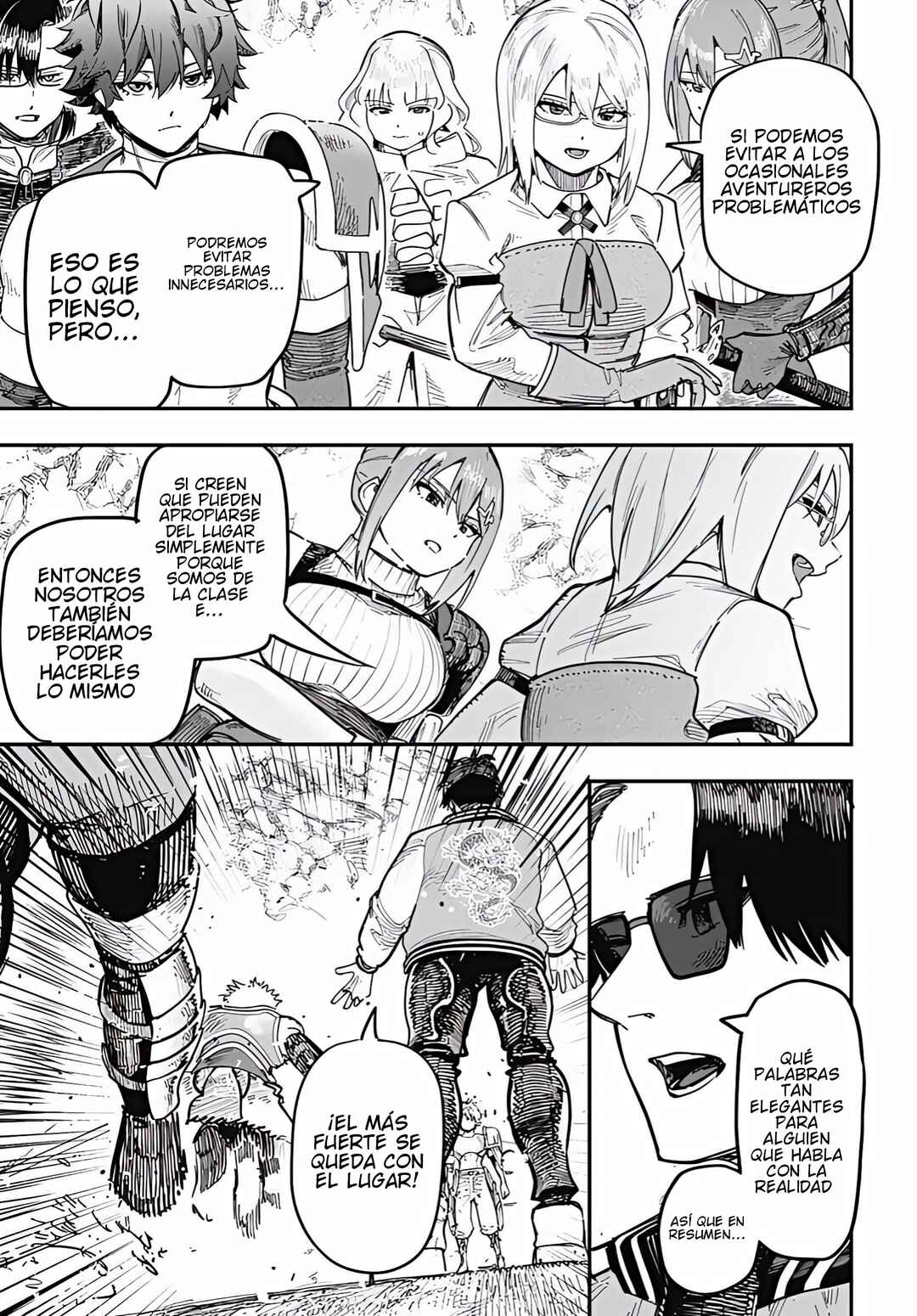 Chapter 90.5 - Page 22