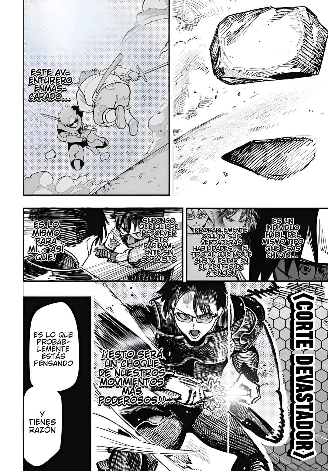 Chapter 90.5 - Page 43