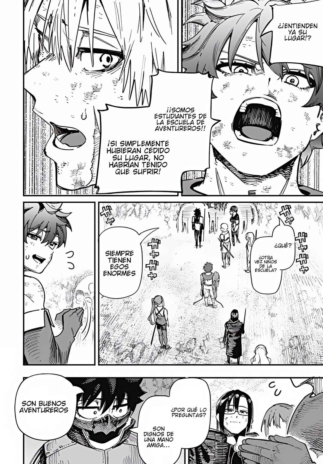 Chapter 90.5 - Page 52