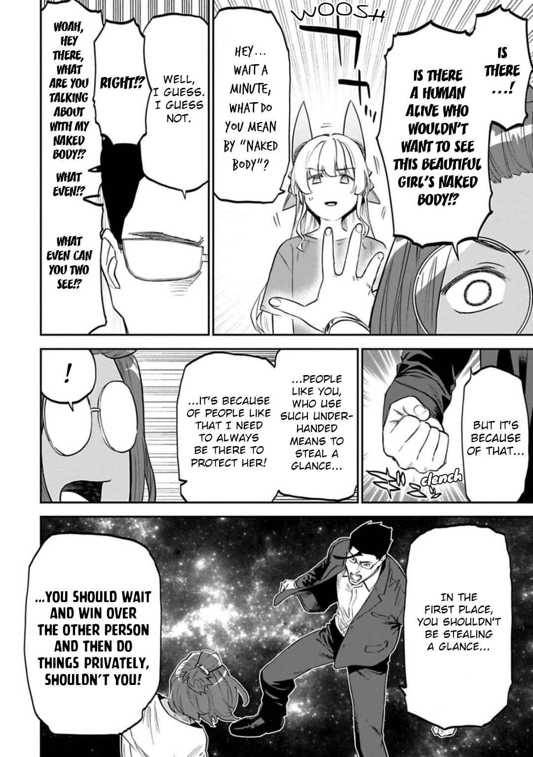Chapter 146.2 - Page 5