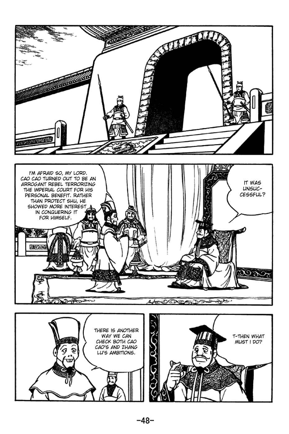 Chapter 203 - Page 10