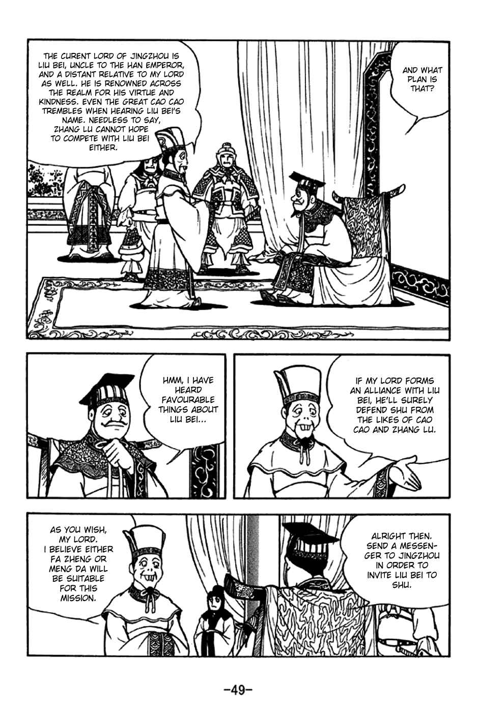 Chapter 203 - Page 11