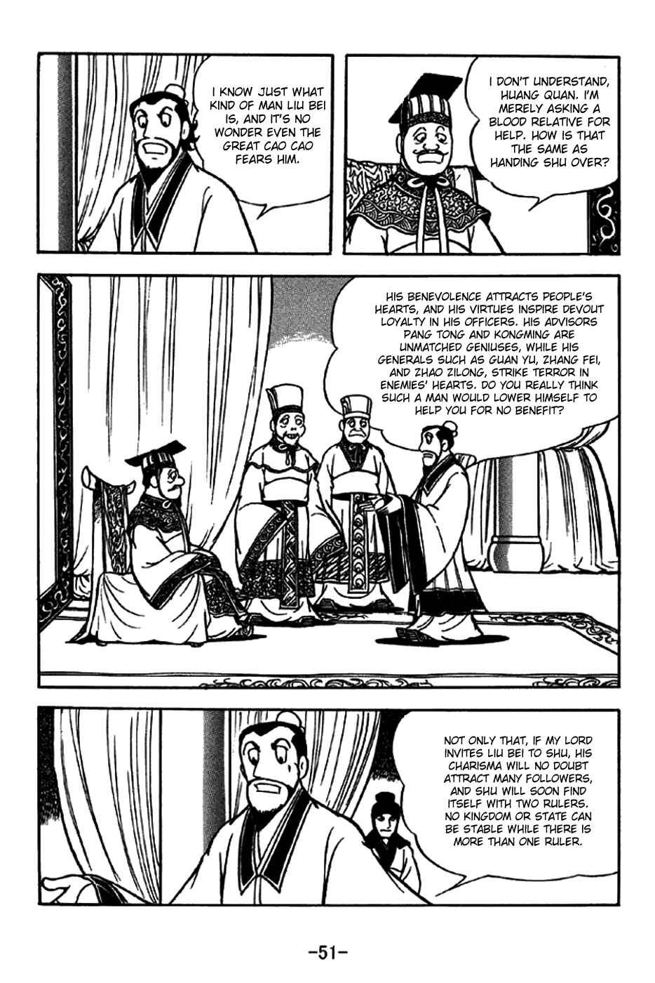 Chapter 203 - Page 13